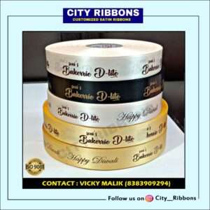 Printed Ribbon Manufacturer 