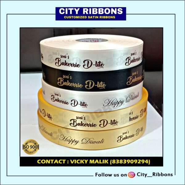 Printed Ribbon Manufacturer