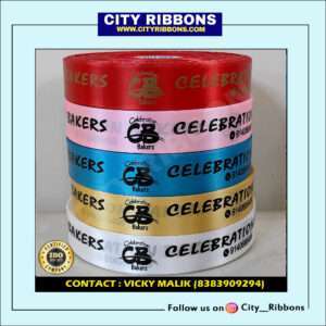 printed ribbon manufacturer