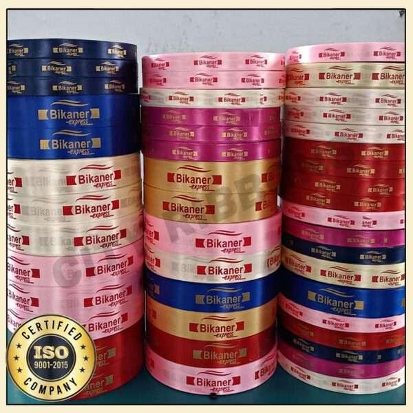 Custom Printed Ribbon for Gift Wrapping