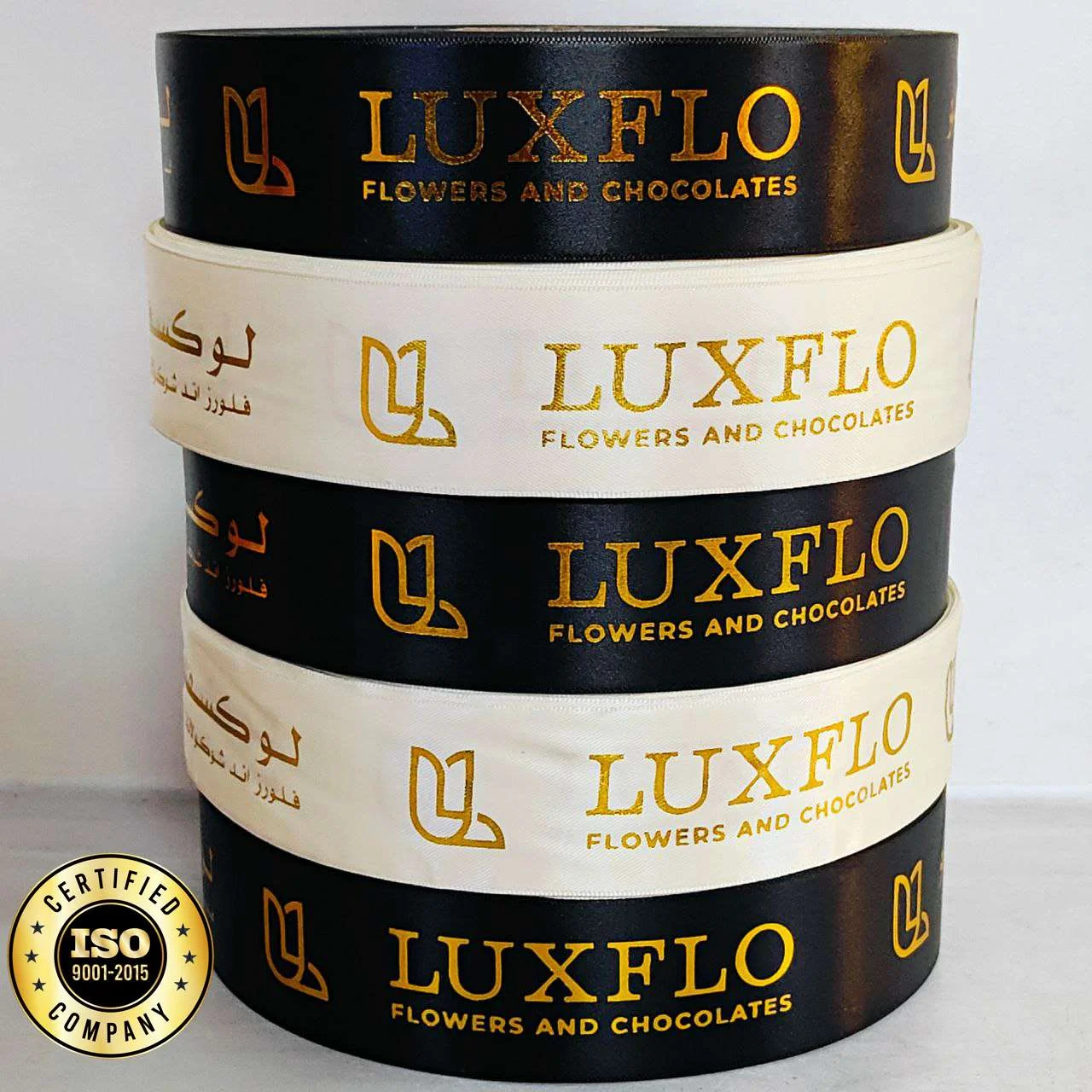 Foil printed grosgrain ribbon